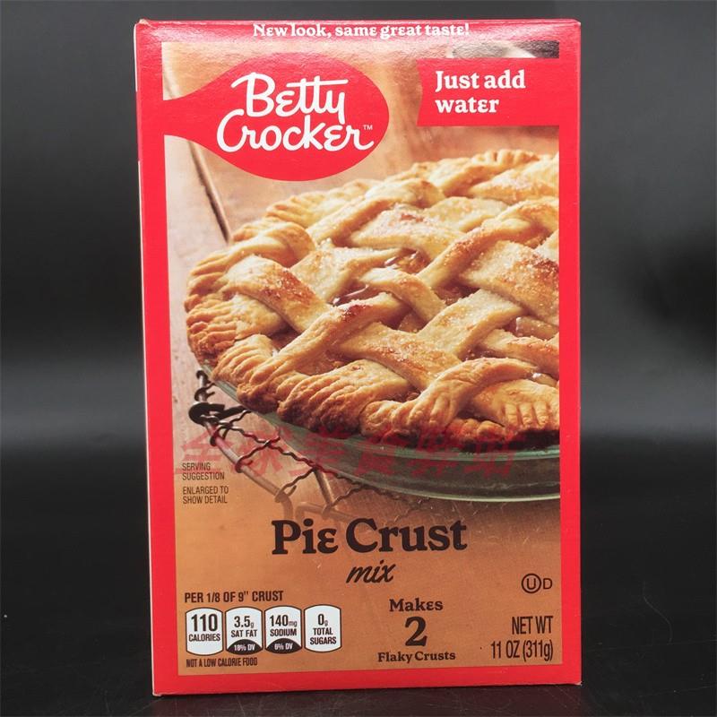 Pie Crust Mix贝蒂妙厨感恩节南瓜派苹果派馅饼皮家用烘培预拌粉