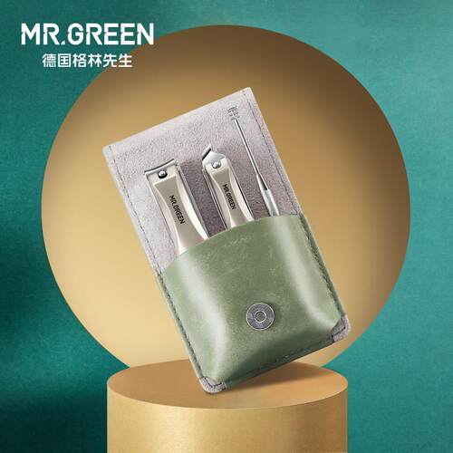 Mr.green德国指甲刀套组可携式防飞溅指甲钳进口不锈钢斜口指甲剪