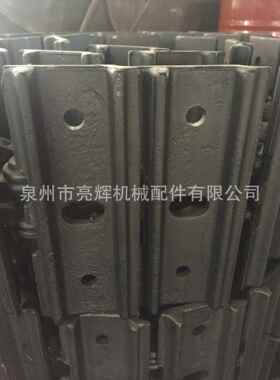 洋马VIO15/20 小挖机链条焊板总成 U15微挖焊板链轨钢制履带