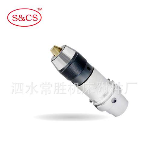 速动平衡车床铣刀柄HSK63A/100A-APU钻夹头CNC加工中心数控刀柄
