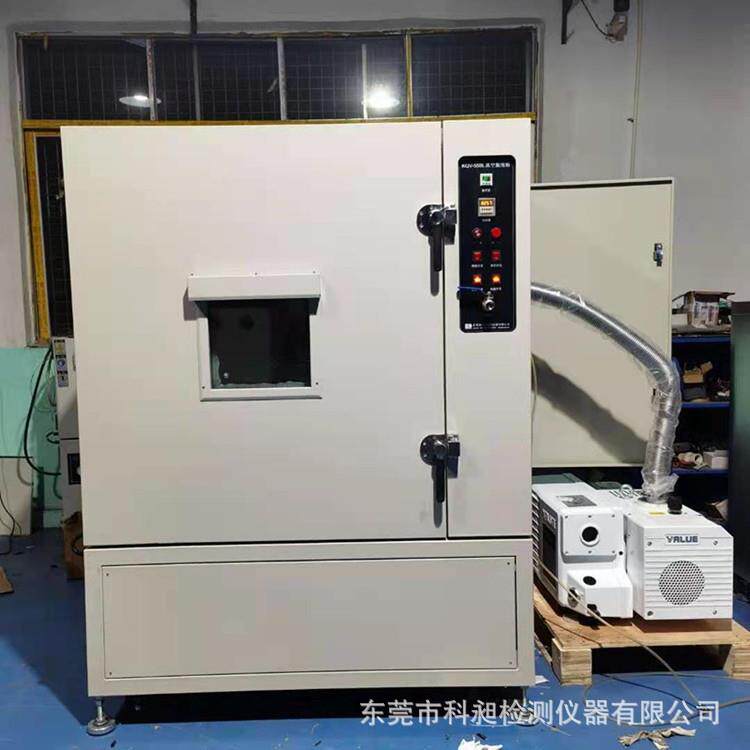 深圳科昶供应电子行业真空烘箱弹簧防变色真空干燥箱液冷板退火炉