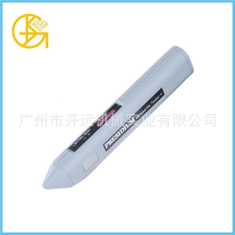 测钻笔莫仪桑石418石热导仪精密检测笔笔钻石真假专用宝鉴定器,厨房电器,商用磨粉机/药材粉碎机,淘宝优惠券,粉丝福利购,淘宝优惠卷