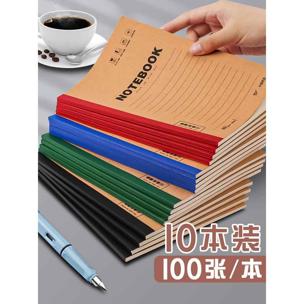 无线装帧书牛皮纸封面胶学生装帧书A5软面副本加厚水线B5日记作业本加厚作业本笔记本作业本办公室会议记录本