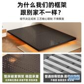 铁见描述艺床双床无床床头现代简约加厚加浮固铁床单人人1.8米钢