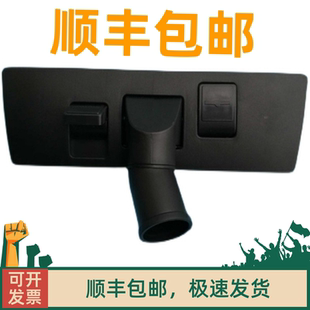 101吸尘器配件金属管软管总成吸尘管子吸尘螺纹管软管地刷 派盾PD