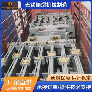 扇形段连铸机段驱动辊段水冷轴承座输送机冲压电弧炉配件