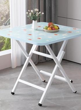 简易桌可折小方IGV餐桌家用出租屋宿叠舍小户型便式携吃饭子折叠
