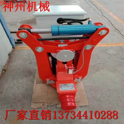 75型电动夹轨器5T10吨龙门吊方向盘夹轨器提梁机夹轨器起重机吊车