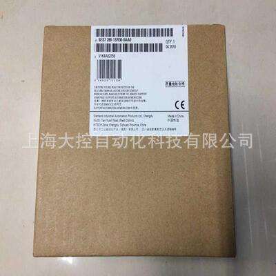 【议价】6ES7288-1SR30-0AA0 S7-200 SMART CPU SR30 6ES7 288-1S