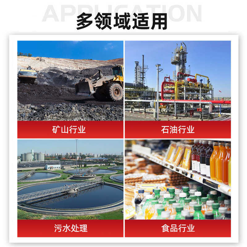 304不锈钢梯形V型契形丝条缝筛板条形脱水分离筛网不锈钢楔形筛网,家装主材,沥水篮,淘宝优惠券,粉丝福利购,淘宝优惠卷