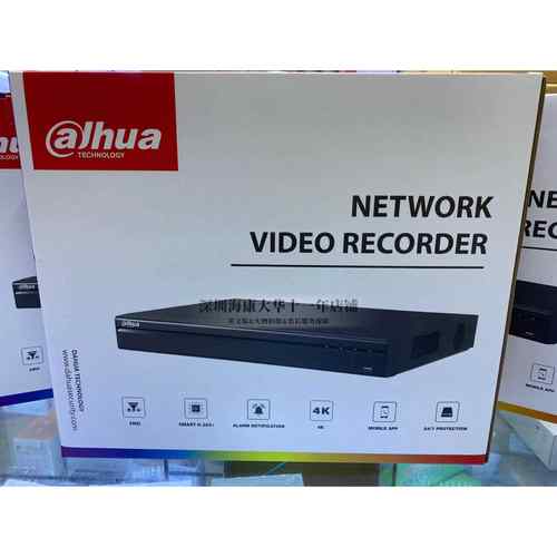 大华英文版NVR4232-4KS3 32路2盘高清4K NVR 繁体硬盘录像机现货