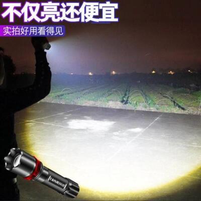 Ultrafire 5000LM Zoomable XM-L T6 LED Flashlight Torch Light