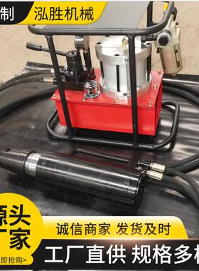 MQ18-200气动锚索张拉机具重量轻价格优厂家直供气动退锚器千斤顶