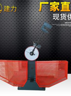 半自动冲击试验机金属材料冲击测试机摆锤冲击试验机JB-300B