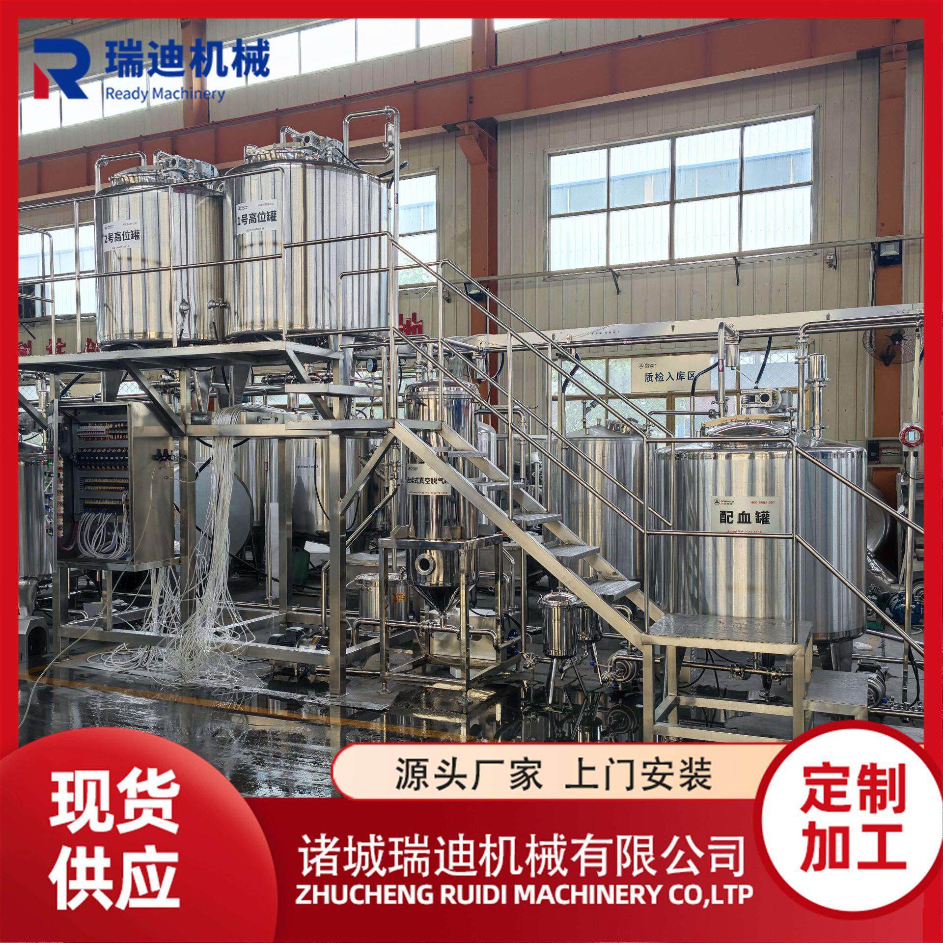 麻辣烫鸭血加工设备 火锅店用血旺生产线 成套鹅血块深加工机械