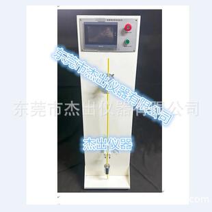 东莞厂家现货金属软管弯折寿命试验机波纹管鹅颈管弯折测试仪