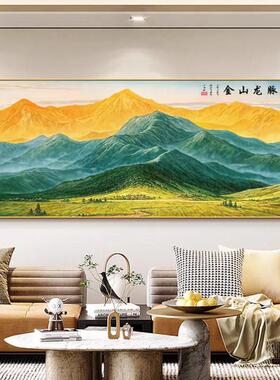 背靠金山客厅背景墙装饰画聚财靠山挂画风水画山水画办公室墙壁画