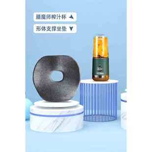 高档教师节生日礼物送给女的幼儿老园女师生导师办公实用高室档高