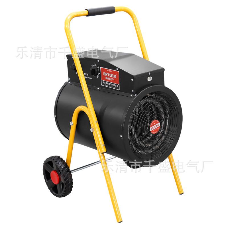 电热工业大棚烘干育雏养殖场暖风机大功率取暖器浴室家用小型速热