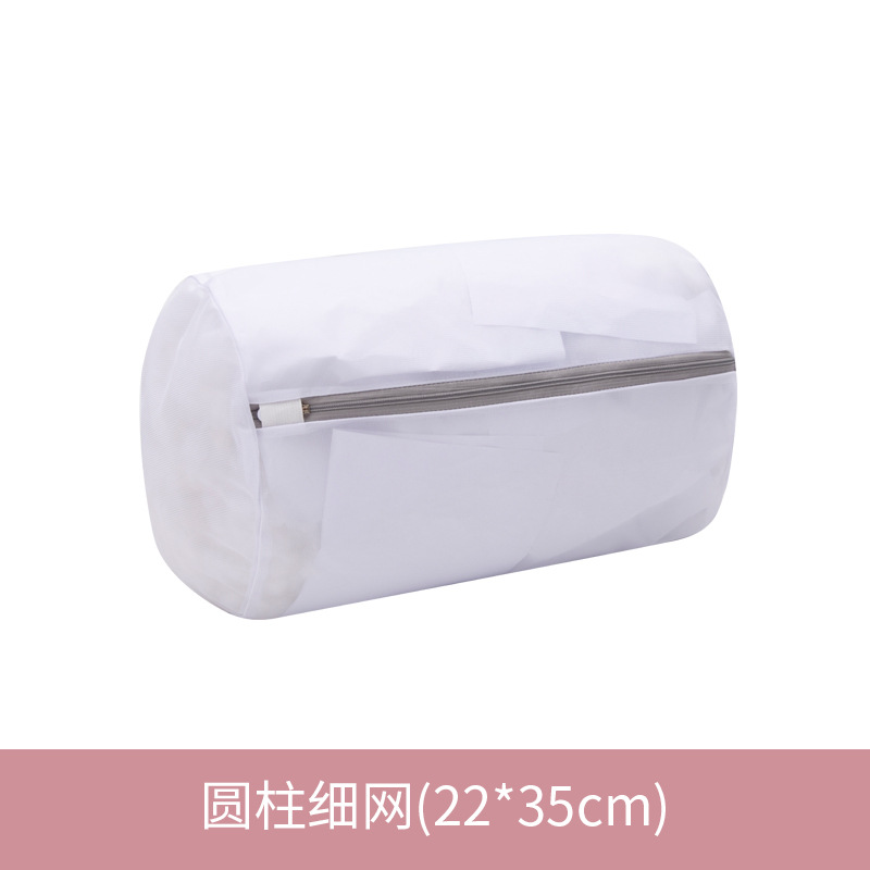 源头厂家灰色加厚内衣文胸护洗袋