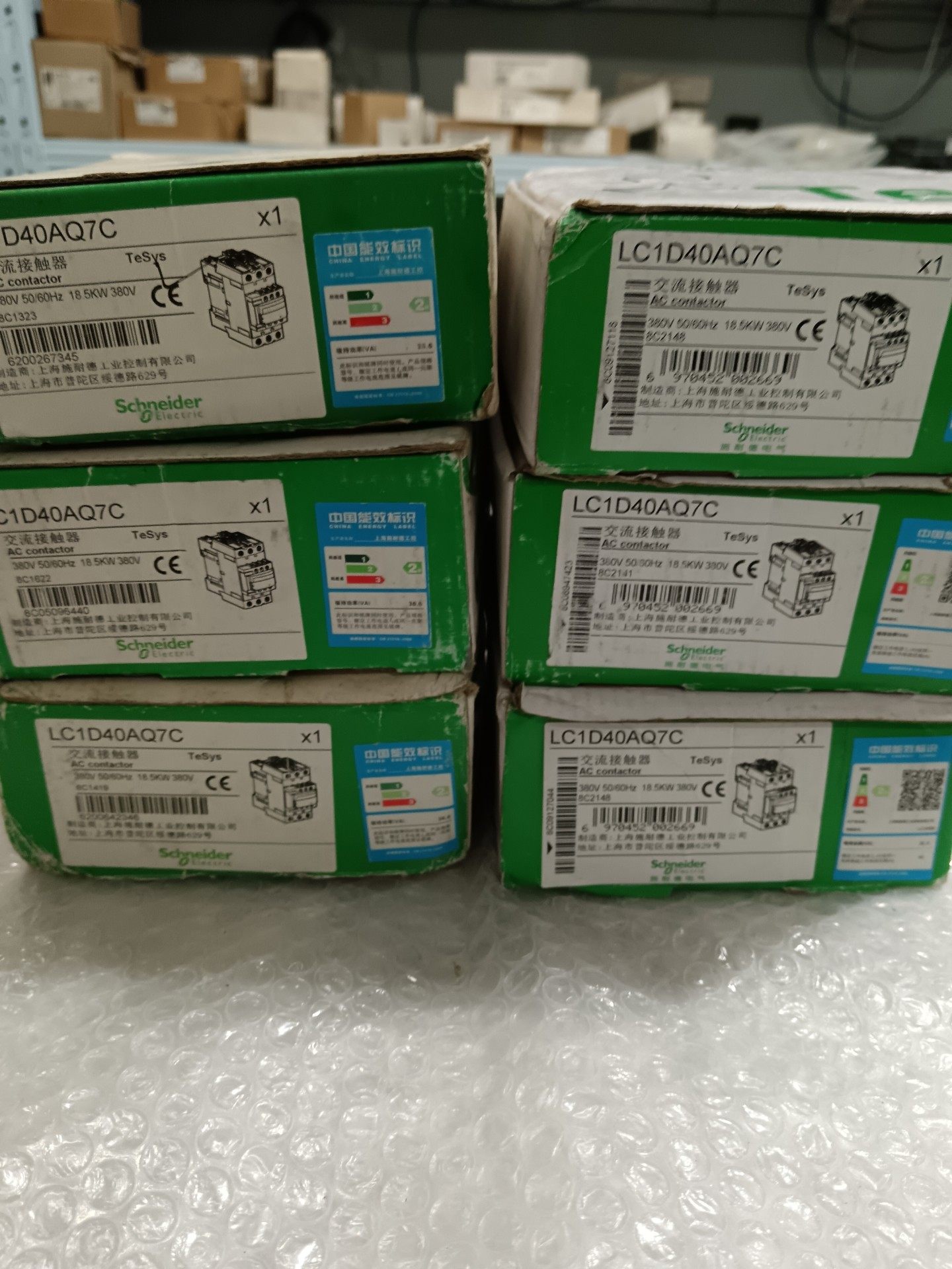 施耐德LC1D40AQ7C接触器，库存全新带包装6台，有3台