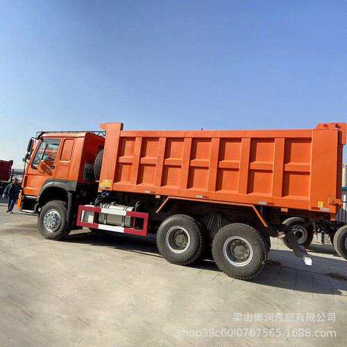 后八轮豪沃自卸车出售双桥渣土车厢货车375马力集装箱后翻车