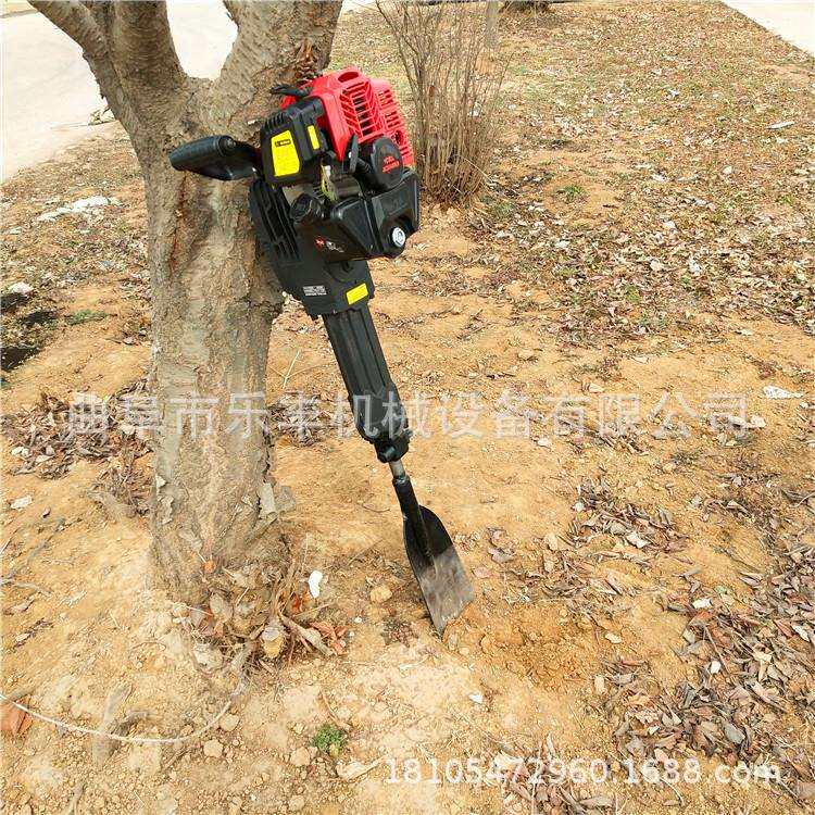 3月热销铲式挖树机 冲击铁锹式挖树机 山地丘陵果树移苗机