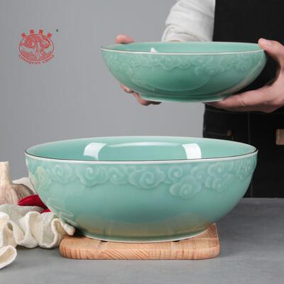 龙泉青瓷意家用大创容量云汤碗陶祥瓷酒酸店菜鱼餐具特祥云汤碗大