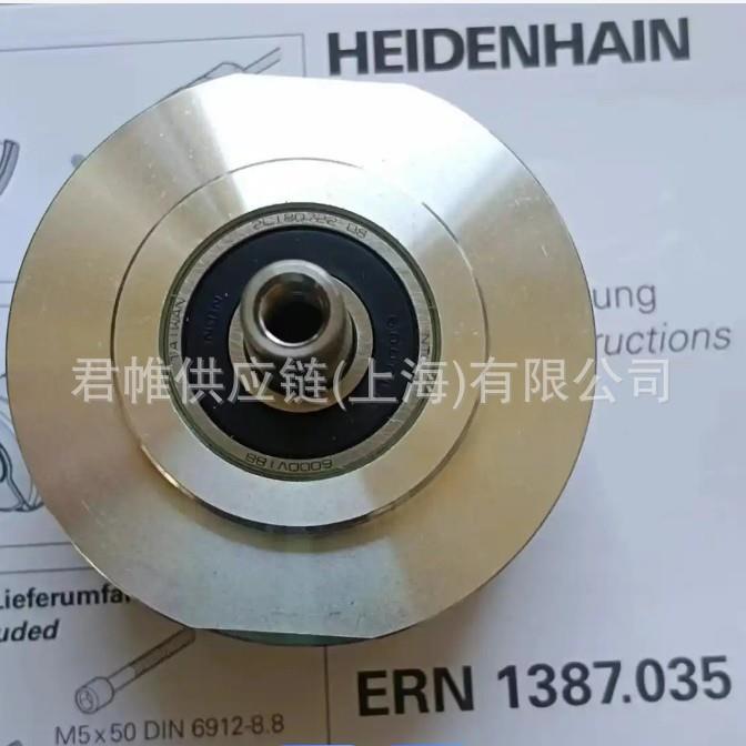 价格需H实HEIENAIN编码器型号:63核5066-1181311-5D6