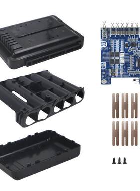 EC-A1RCN-P电池塑料外壳充电保护电路板PCB盒壳适用夏普18V吸尘器