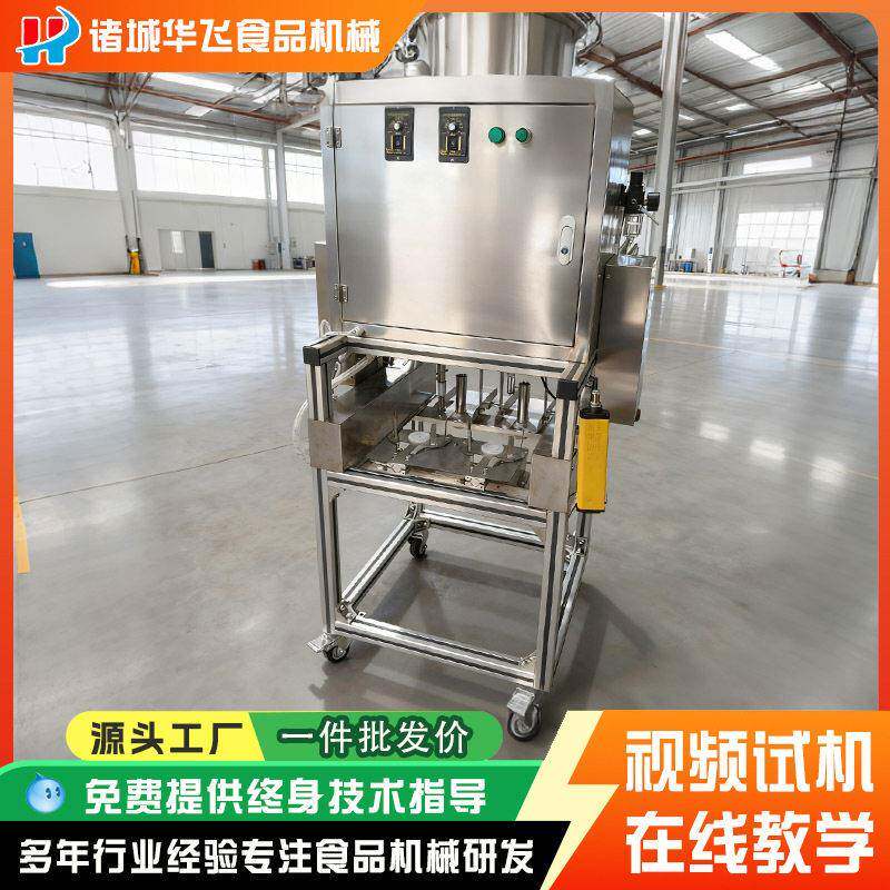 全自动苹果削皮去核机梨子柿子去皮削皮机雪梨猕猴桃削皮去皮设备
