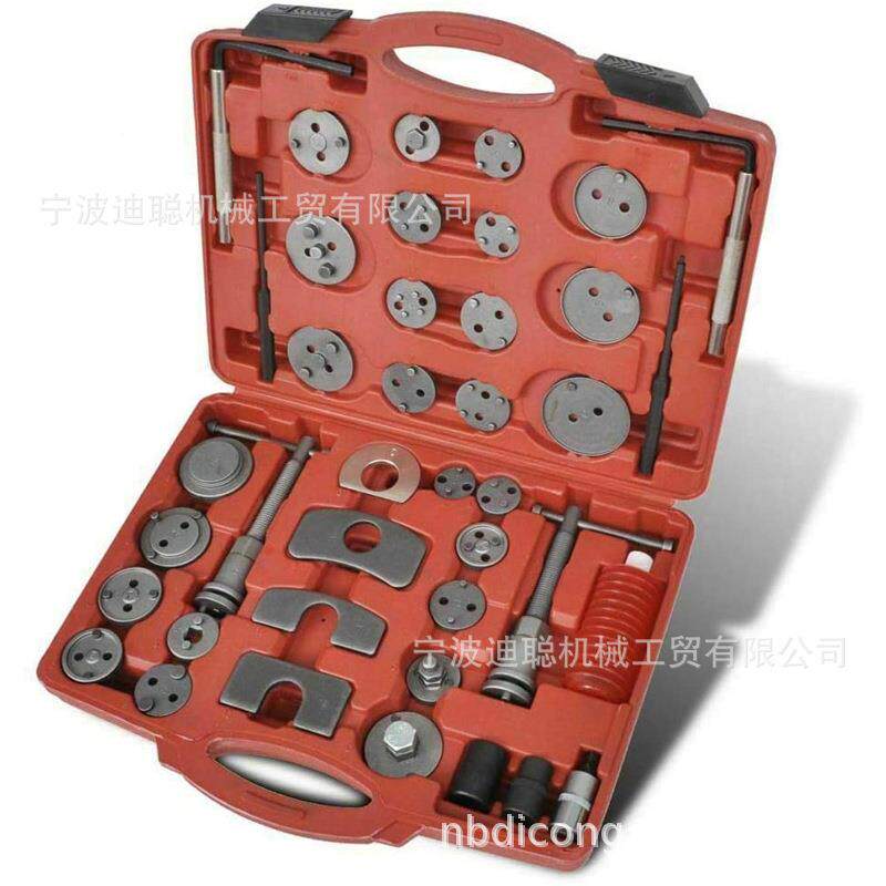40件套碟式刹车分泵调整器碟式刹车片工具刹车片拆装工具汽修工具