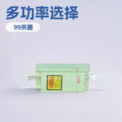 臭氧防潮模块电源220v110v120w100w80w60w50w40w适用各种臭氧管