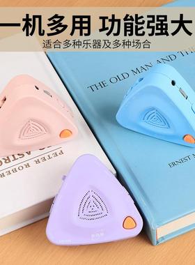 伊拍诺EM-688充电人电子声节三角音箱钢琴吉他DCS古筝器通用款节