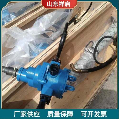 ZQSZ-140型气动防爆防突钻机煤矿隧道手持式锚杆打孔机