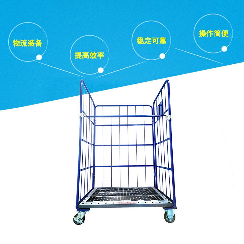 塑料树脂底板物流台车搬运拣货车电商车笼物料重型货架周转车