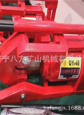 耐用实惠QY-48丝绳切-断压器价格 QY3VLK0液钢钢丝绳切断机厂家