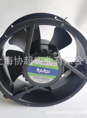 KAKU卡固 KA2208HA3-2 5叶 380V 0.13A 22280轴流风机 散热风扇