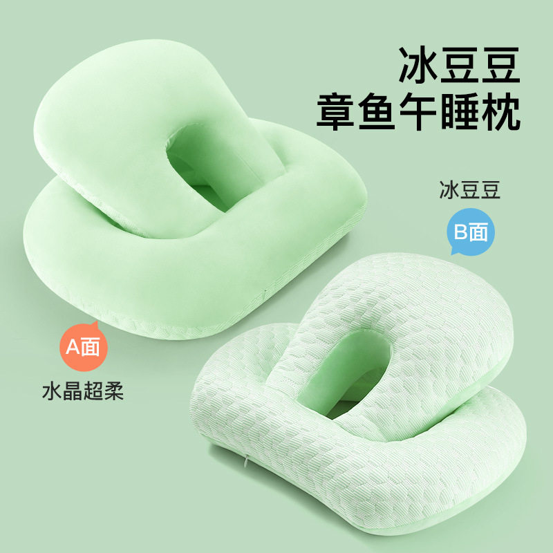 美容枕头不压耳朵深度睡眠失眠成人专用防侧睡枕头防法令纹不压脸,居家布艺,午睡枕,淘宝优惠券,粉丝福利购,淘宝优惠卷