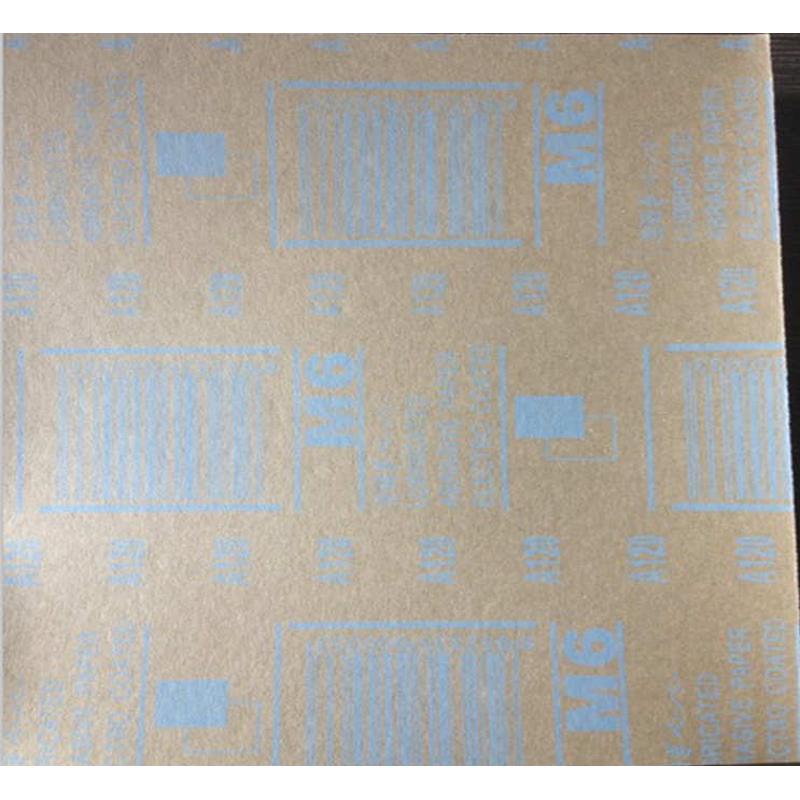 M6砂纸咖啡纸712GA4方砂手用沙皮纸干磨家具木器油漆墙面金属砂纸