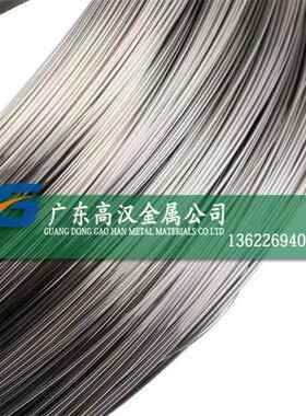 批光亮99.6%耐腐Ni200纯镍线 高导电N6纯镍线 镍丝