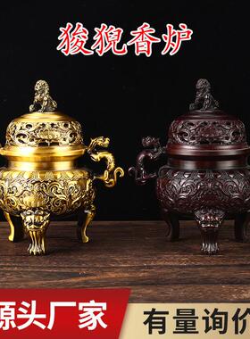 铜香炉仿古铜器塔香炉盘香炉家居客厅装饰工艺品铜狻猊凉亭香炉