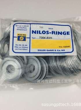 7322JVG NILOS RINGE尼罗斯减速机挡油盘 德国ZILLER齐勒密封