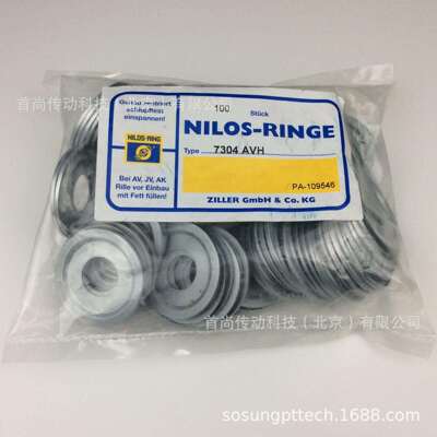 7317JVGNILOSRINGS尼罗斯挡油环德国ZILLER齐勒密封盖