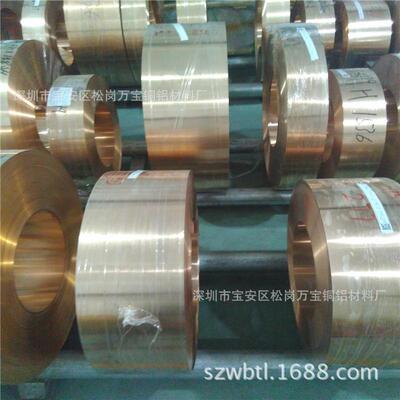 高精0.10.12磷青铜带QSn6.5-0.1镀镍-镀锡磷青铜带磷青铜板厂