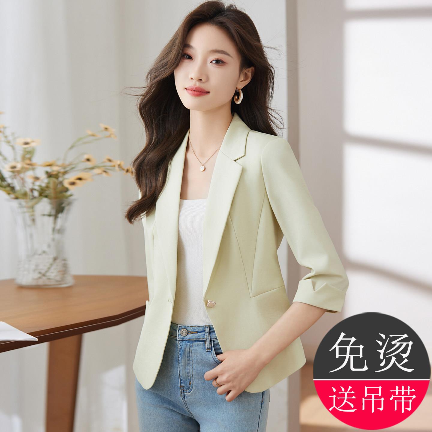 七分袖绿色西装外套女高级感薄款2026新款春夏小个子短款休闲西服