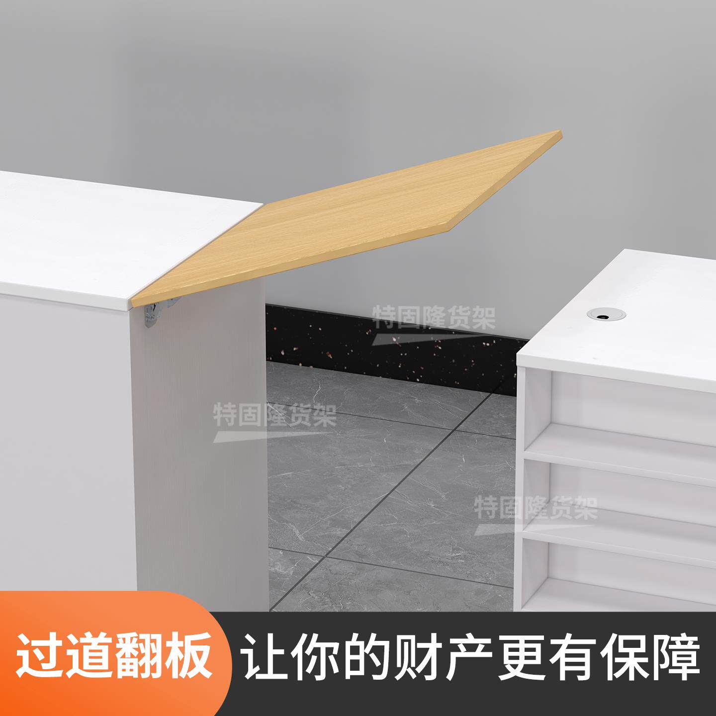 吧台门板收银台上翻板前台回弹折叠门柜台进出门奶茶入口隔断挡板