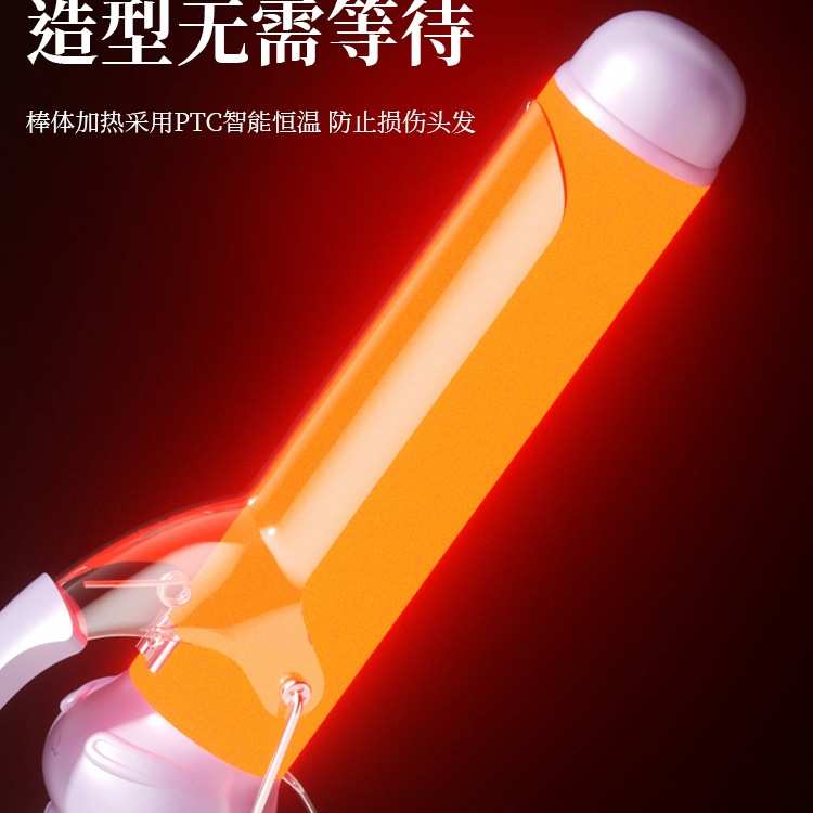 卷发棒卷发大波浪40mm负离子持久定型不易伤发懒人免烫电卷棒