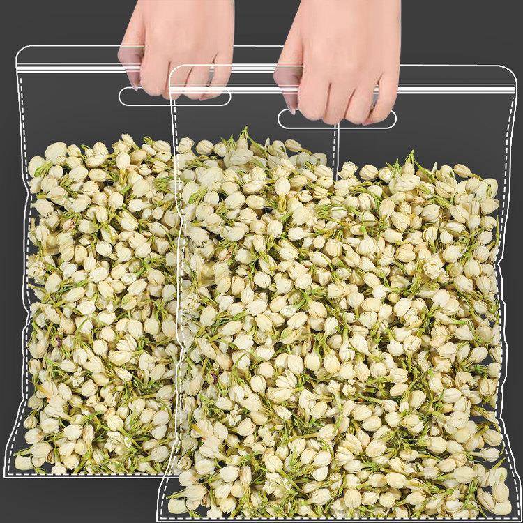 茉莉花干花500g新茶散装花茶干茉莉花苞茶叶花草茶