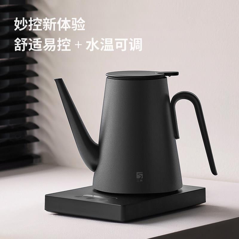三界K1妙控保温快煮壶全自动恒温烧水壶家用可调温热水壶泡茶专用